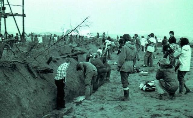 Startbahn West 1981/82-1